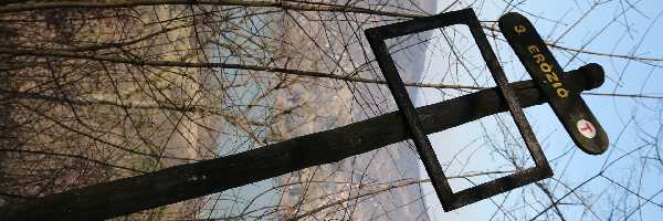 /friends/workplace/visegrad/photos/img_0375.jpg